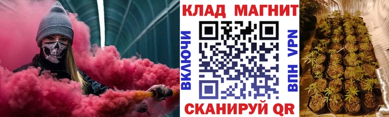 Сколько стоит Ленинск-Кузнецкий МАРИХУАНА  гидра ссылка  Меф мяу мяу 
