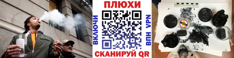 ГАШ 40% ТГК  Ленинск-Кузнецкий 