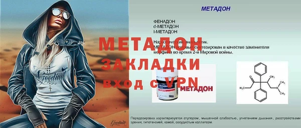 прущие крисы Лабытнанги