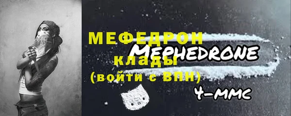 прущие крисы Лабытнанги