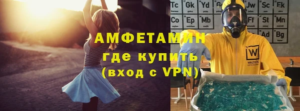 винт Кукмор