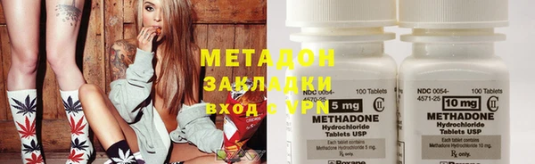 мдпв Куйбышев