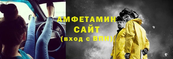 гашик Лагань