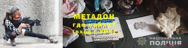 прущие крисы Лабытнанги
