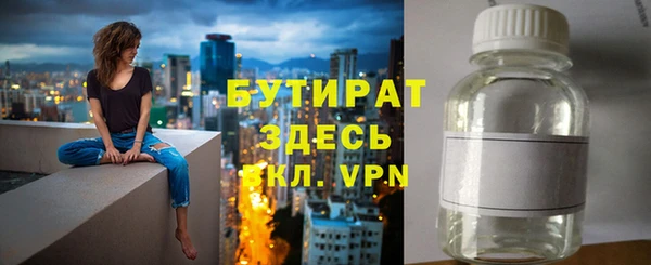 кокс Лихославль