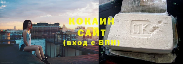 прущие крисы Лабытнанги