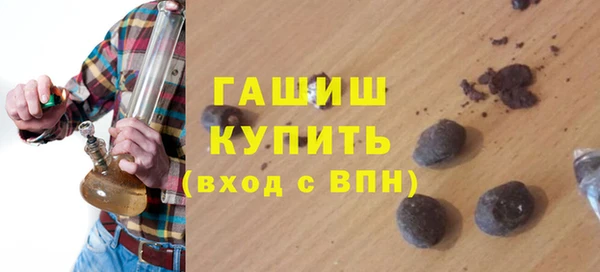 Альфа ПВП Ладушкин