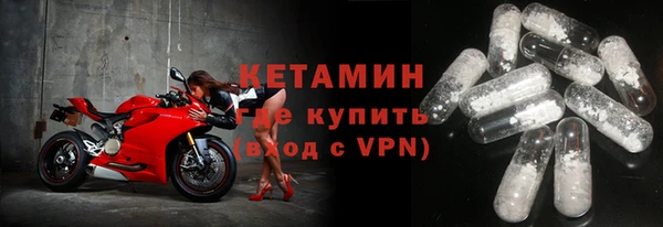 Альфа ПВП Ладушкин