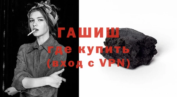 мдпв Куйбышев
