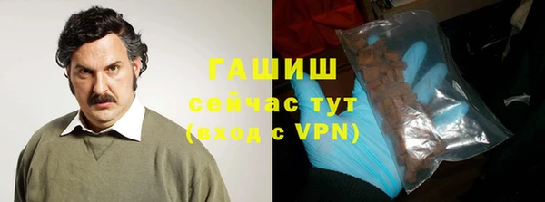 прущие крисы Лабытнанги