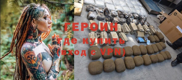 прущие крисы Лабытнанги