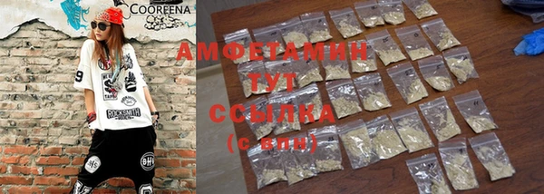 винт Кукмор