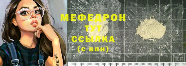 гашик Лагань