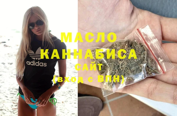 Альфа ПВП Ладушкин