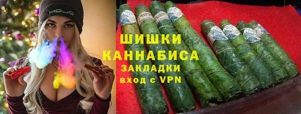 Альфа ПВП Ладушкин