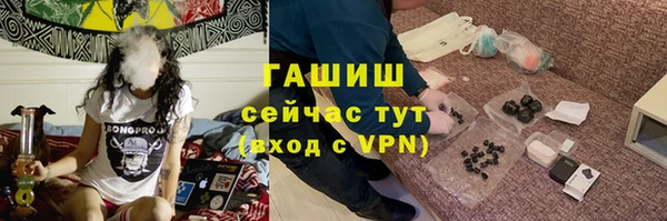 метадон Липки