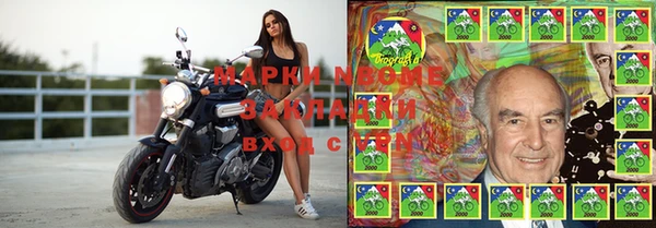 гашик Лагань