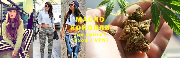 прущие крисы Лабытнанги