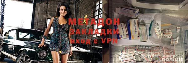 прущая мука Кулебаки