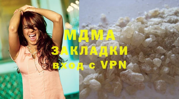 Альфа ПВП Ладушкин