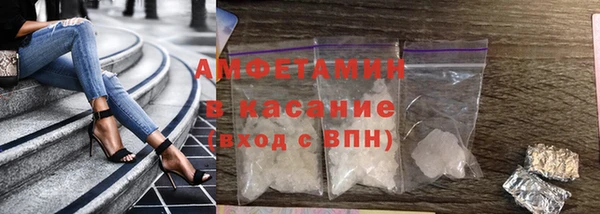 прущие крисы Лабытнанги