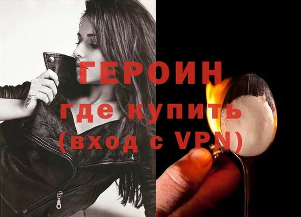 Альфа ПВП Ладушкин
