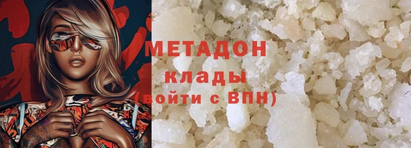 Альфа ПВП Ладушкин