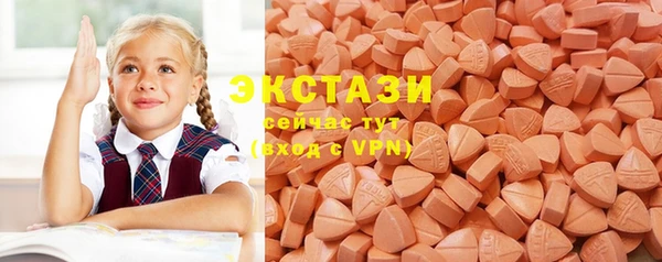 прущие крисы Лабытнанги