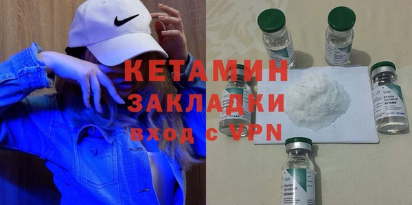 прущие крисы Лабытнанги
