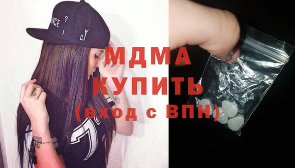 прущие крисы Лабытнанги