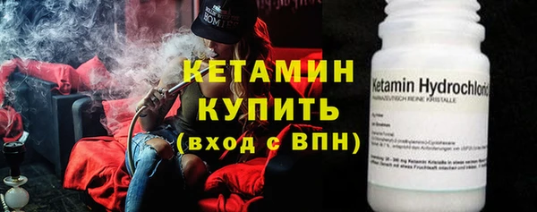 Альфа ПВП Ладушкин