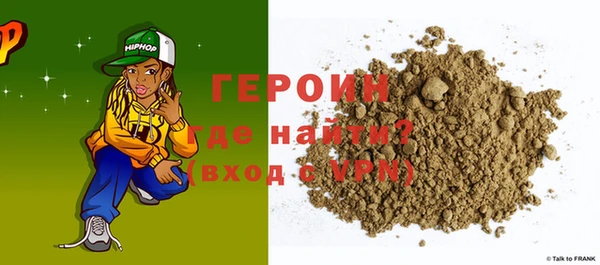 Альфа ПВП Ладушкин