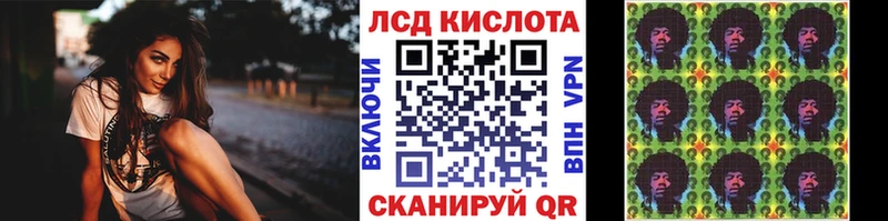 мориарти наркотические препараты  Ленинск-Кузнецкий  Наркотические марки 1,8мг  где продают наркотики 